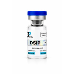 DSIP (Дельта-сон-индуцирующий пептид) 5 мг