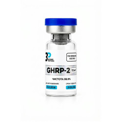 GHRP-2 (Пептид высвобождения гормона роста-2) 10 мг