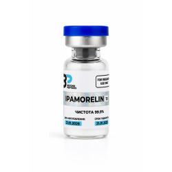 Ipamorelin 5 мг