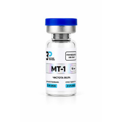Melanotan I / MT-1 10 мг Melanotan I / MT-1 10 мг