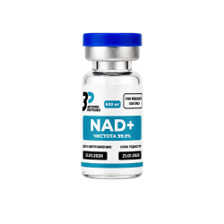 NAD+ (кофермент) 500 мг NAD+ (кофермент) 500 мг