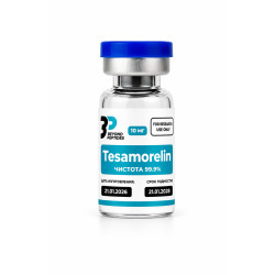 Tesamorelin (Тезаморелин)