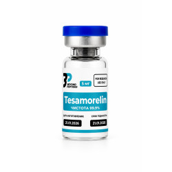Tesamorelin (Тезаморелин)